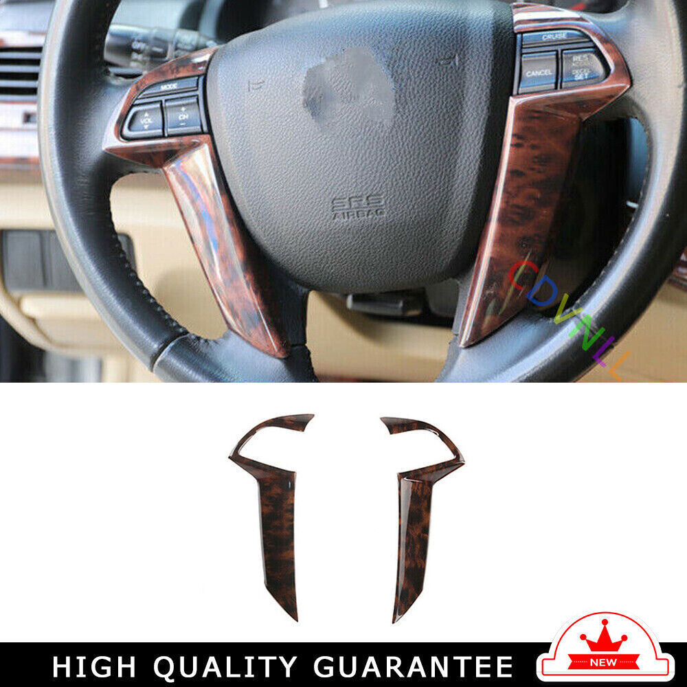 Steering Wheel Button Frame Trim for Honda Accord Crosstour 08-2013 Wood Grain
