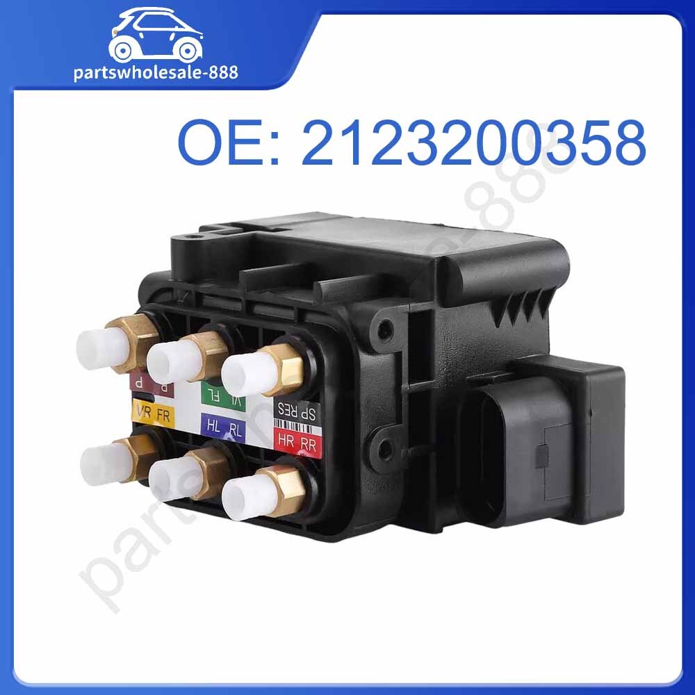 1-piece valve blocking air suspension air supply suitable for Mercedes-Benz W164 GL350 450 550