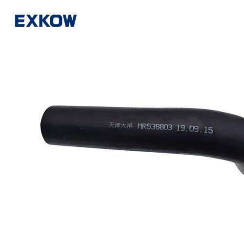 UPR RADIATOR HOSE fit for Mitsubishi MONTERO L141G 3.0 RR COIL 1983-1991