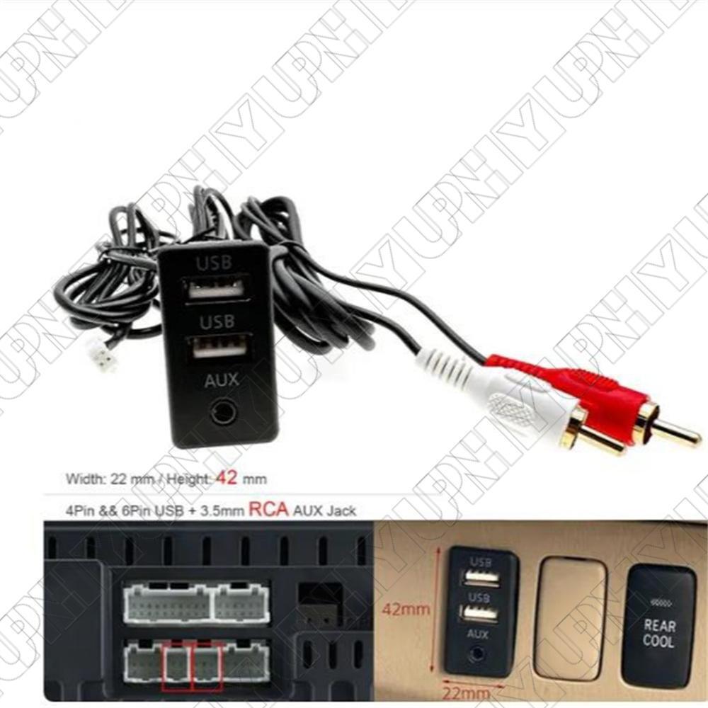 Car Navigation 4 Pin 6 Pin to Dual USB+AUX Socket Panel RCA Audio Input Plug