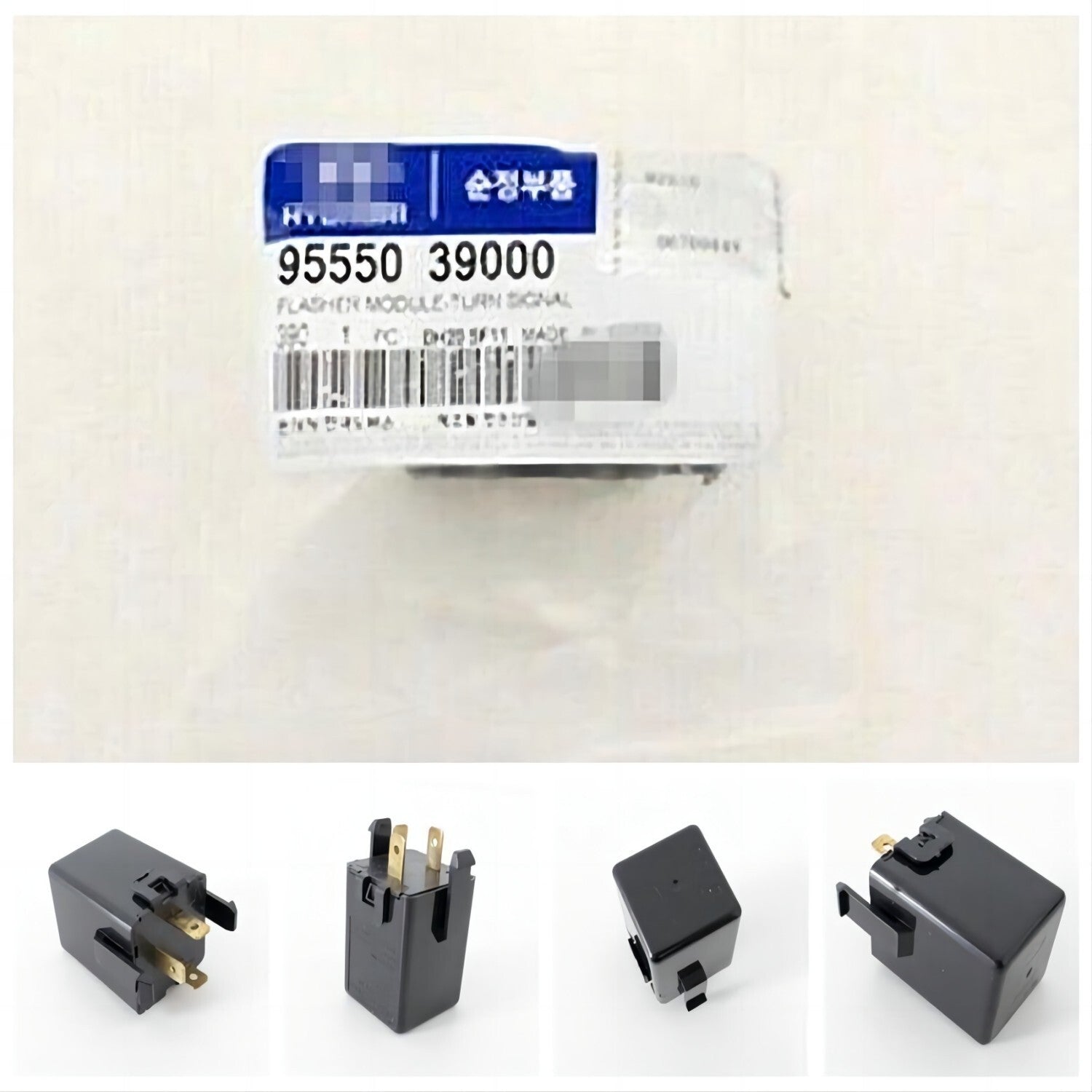 for Hyundai for KIA Flasher Module - Turn Signal Relay 95550-39000