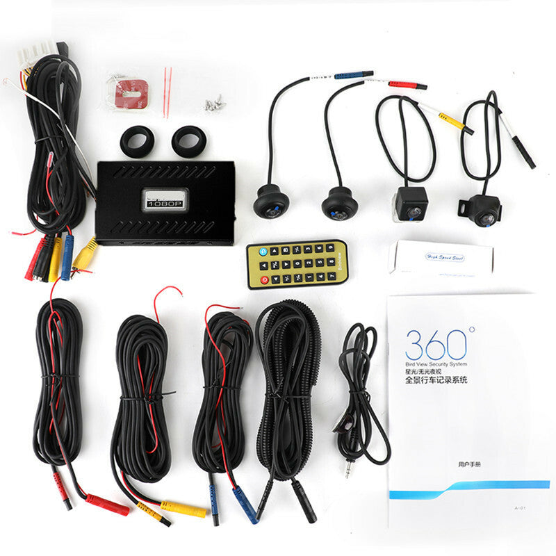 360Degree Surround Bird View System Panoramic View Car Cameras 4-CH DVR Recorder