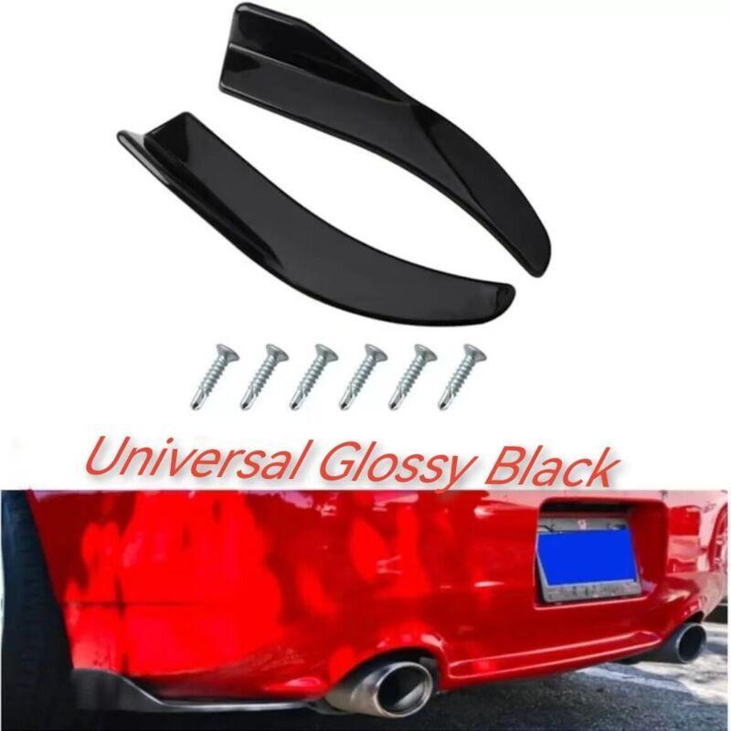 2-Piece Car Rear Bumper Lip Diffuser Separator Canard Protective Film Gloss Black