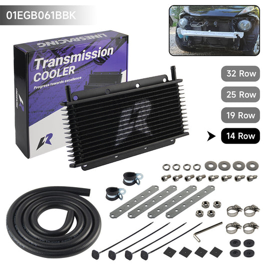 Universal Transmission Oil Cooler Kit 11x4.2x0.75 (280x107x19mm) 3/8 Barb