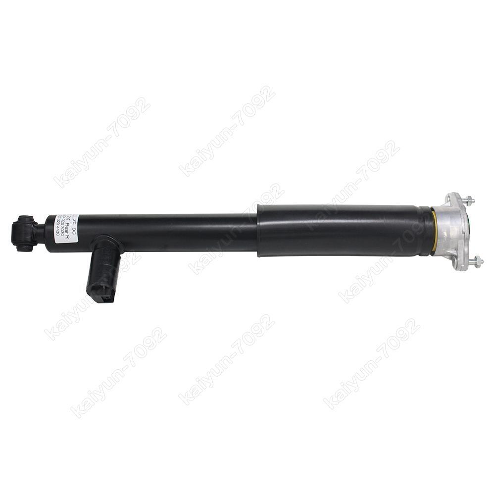 for Mercedes C E Class W204 W207 C204 C207 Rear Right Shock Strut ADS 2043202930