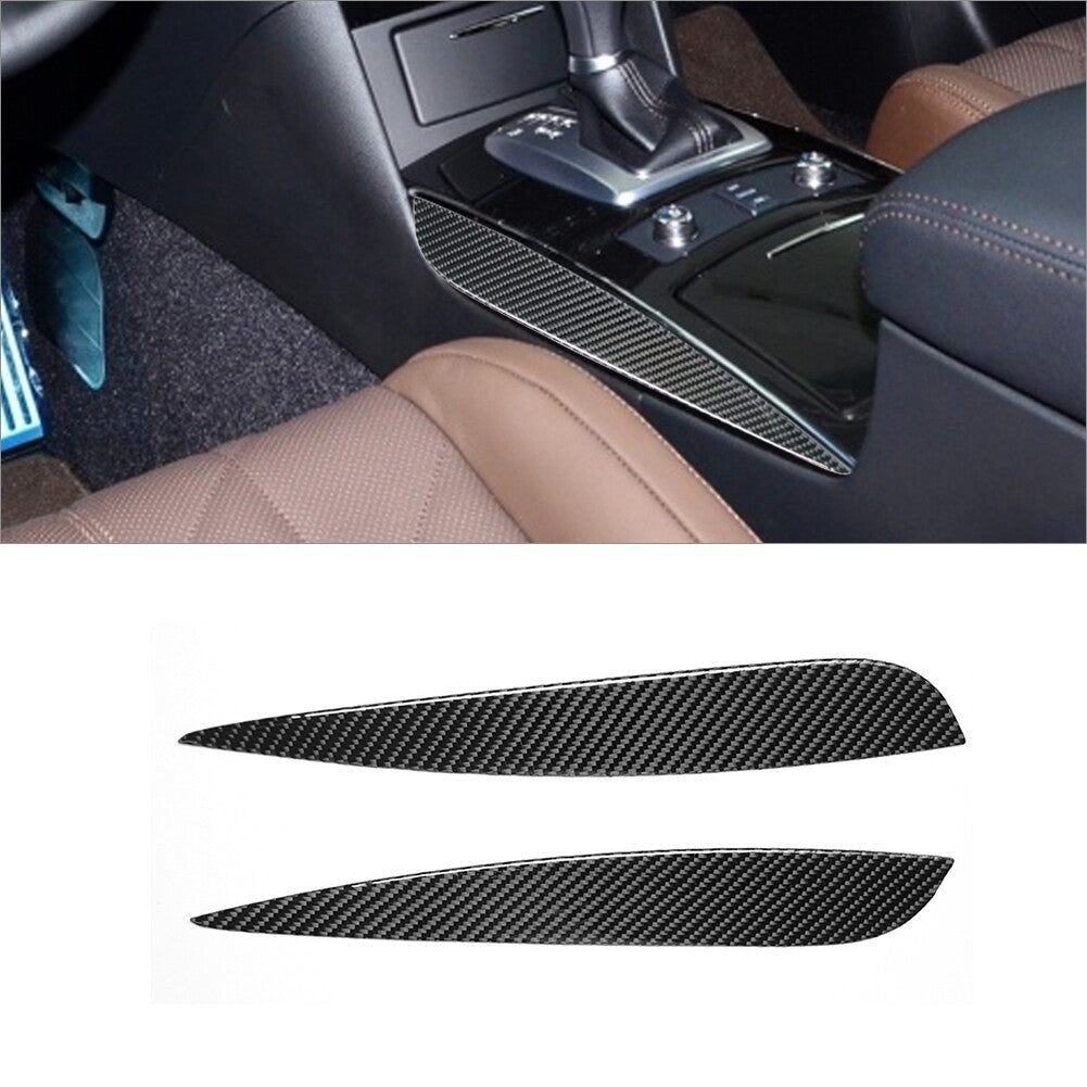 2Pcs Carbon Fiber Gear Shift Side Cover Trim for Infiniti FX 2009-13/QX70 14-17
