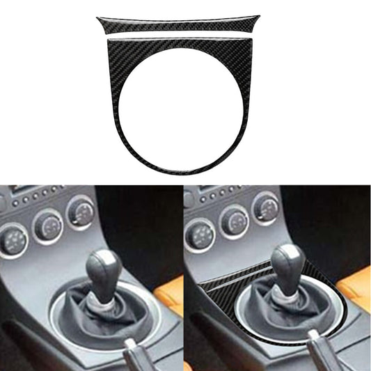2Pcs Carbon Fiber Gear Shift Panel Frame Cover Trim for Nissan 350Z 2003-2009