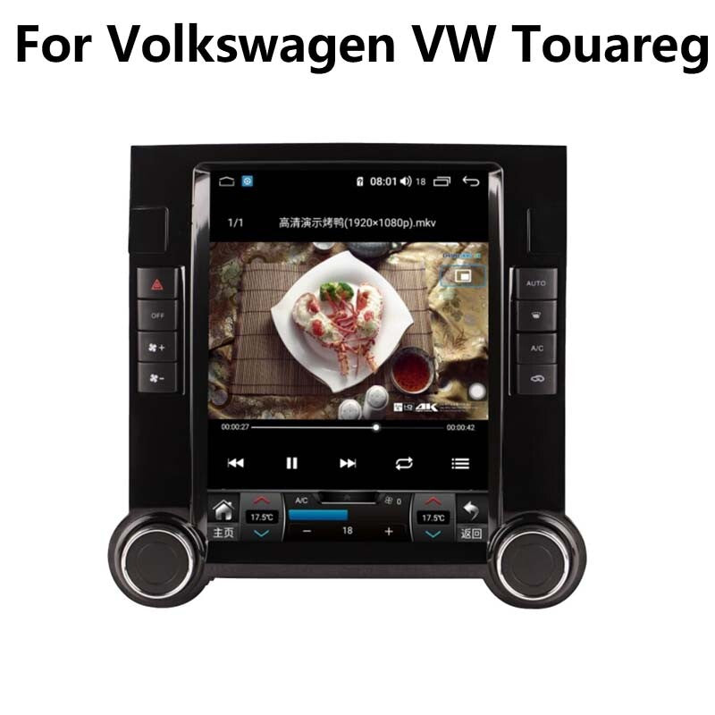 for Volkswagen for VW Touareg 9.7 GPS Navigation radio Car Android carpaly Wifi