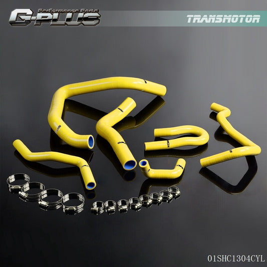 Suitable for Honda for Civic Type-R EK4 EK9 DC2 B16A B16B silicone radiator hose (yellow)