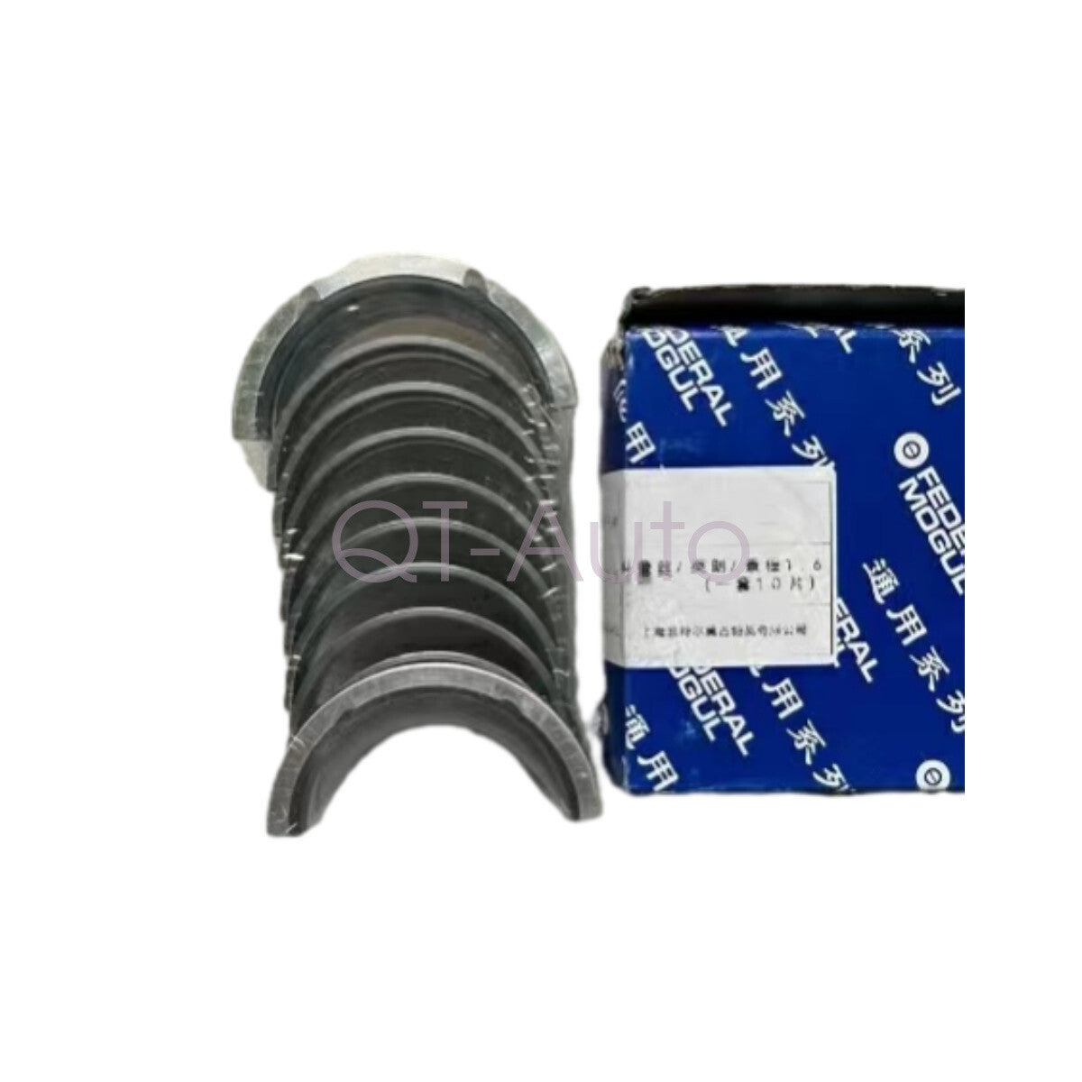 12668646 Crankshaft main bearing kit for 2013-2019 for Cadillac 2.0T ATS CTS