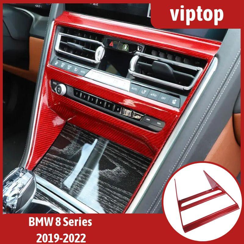 Central Control CD Switch Panel Trim for BMW 8 Series 2019-2022 Red Carbon Fiber
