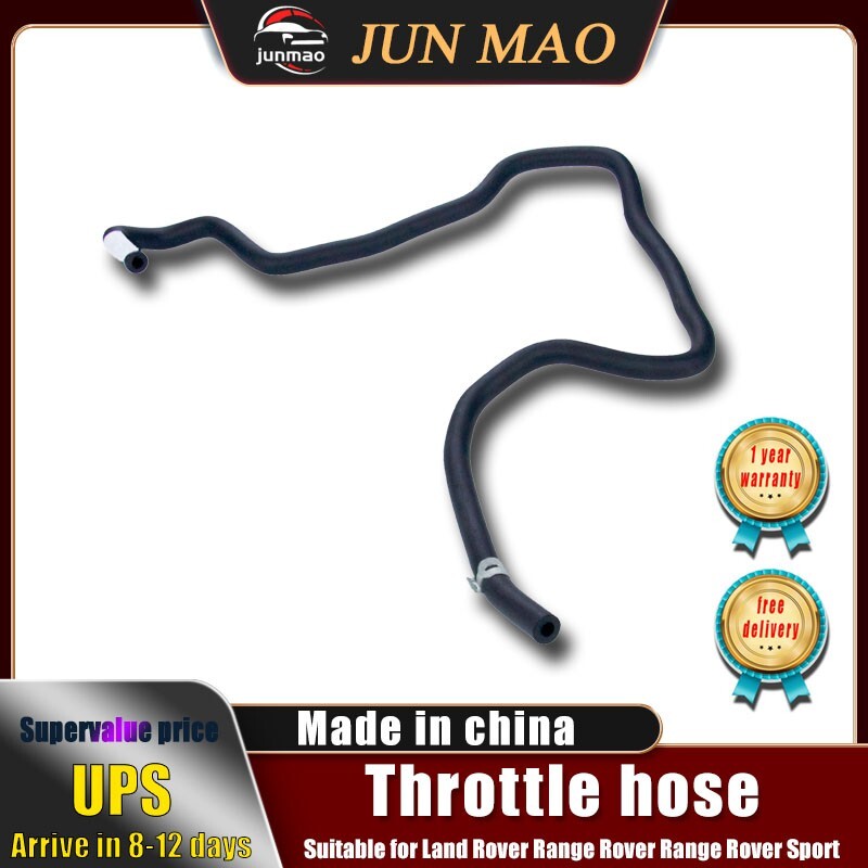 Genuine for Range Rover for Jaguar XJXF throttle heater imported hose LR047457 AJ813614