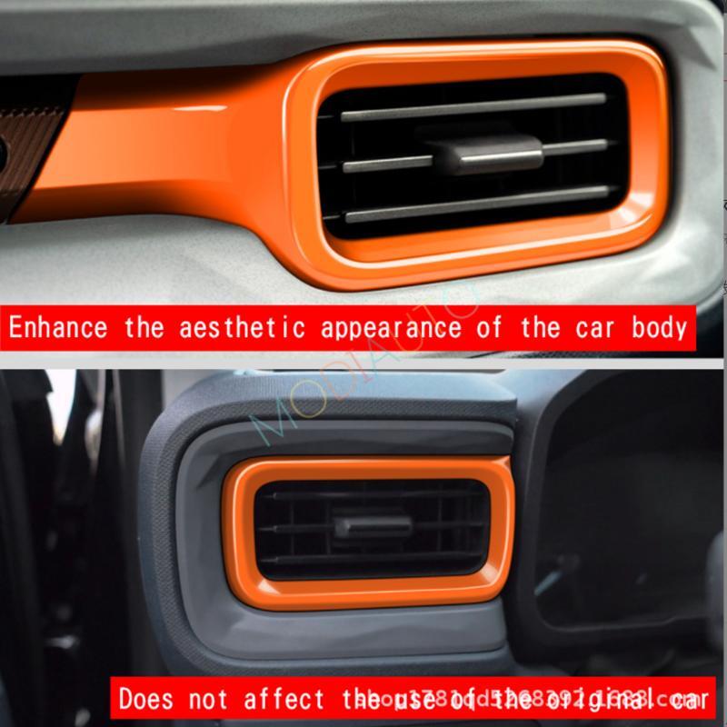 Orange Interior Full Set Decor Trim Panel Cover 16x for Ford Maverick 2022-2024