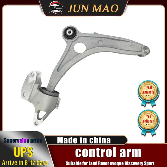 for Land Rover evoque Discovery Sport Left front lower control arm LR114249