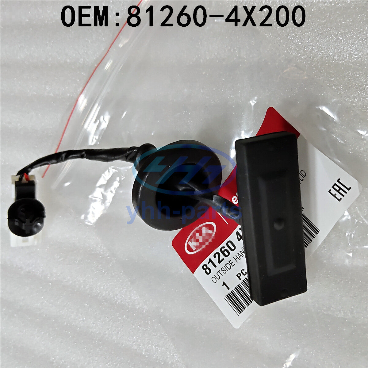 81260-4X200 Rear Trunk Lid Lock Release Handle for Kia Rio 2012-2017
