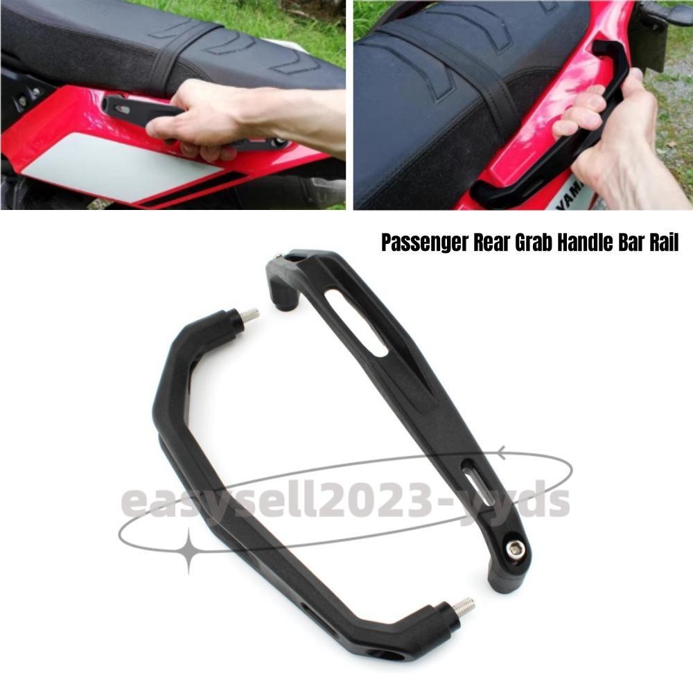Motorcycle Passenger Rear Grab Handle Bar Rail for Yamaha Tenere 700 / XTZ 19-23
