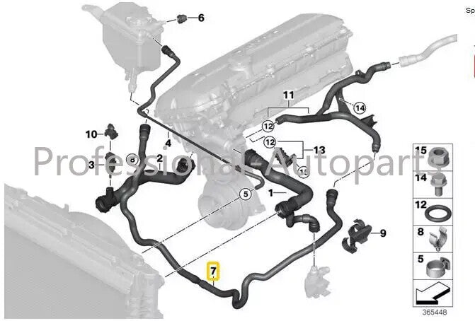 17127519259 Expansion Tank Hose Pipe Fit for BMW 5 Series E60 E61 520i 525i 530i