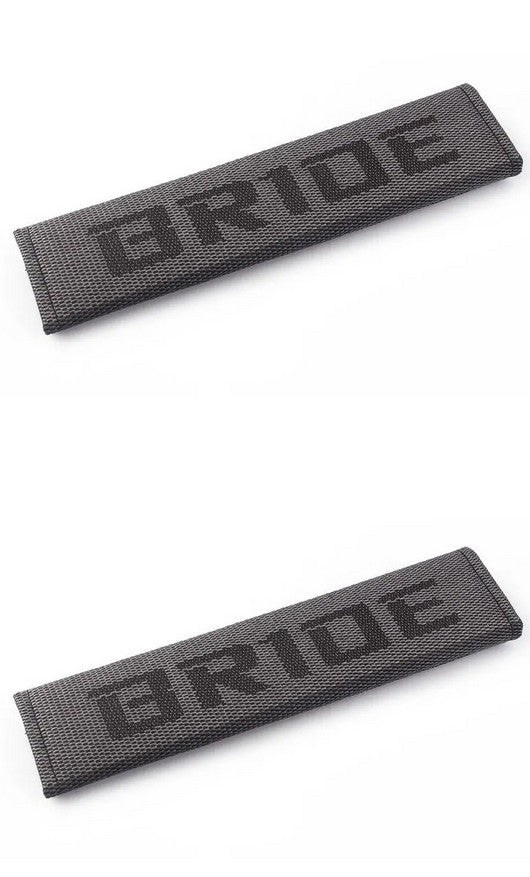Car seatbelt cover, shoulder strap pad, gray, for brides, suitable for Mitsubishi,2-piece set.