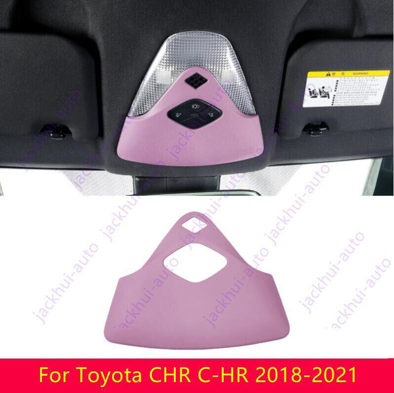 Pink style ABS reading light frame cover trim Fit for Toyota CHR C-HR 2018-2021