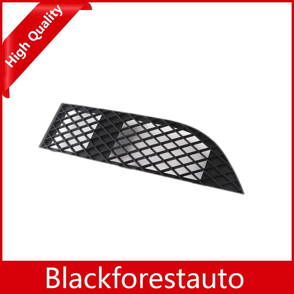 51117135564 Front Bumper Lower Grille Cover Right for BMW E65 E66 750i 2005-2008