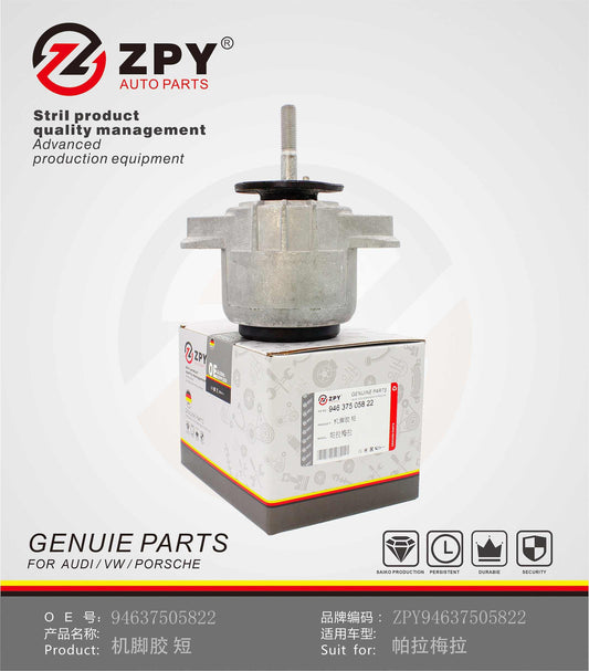 ZPY Short engine mount for Porsche Palamela 94637505822