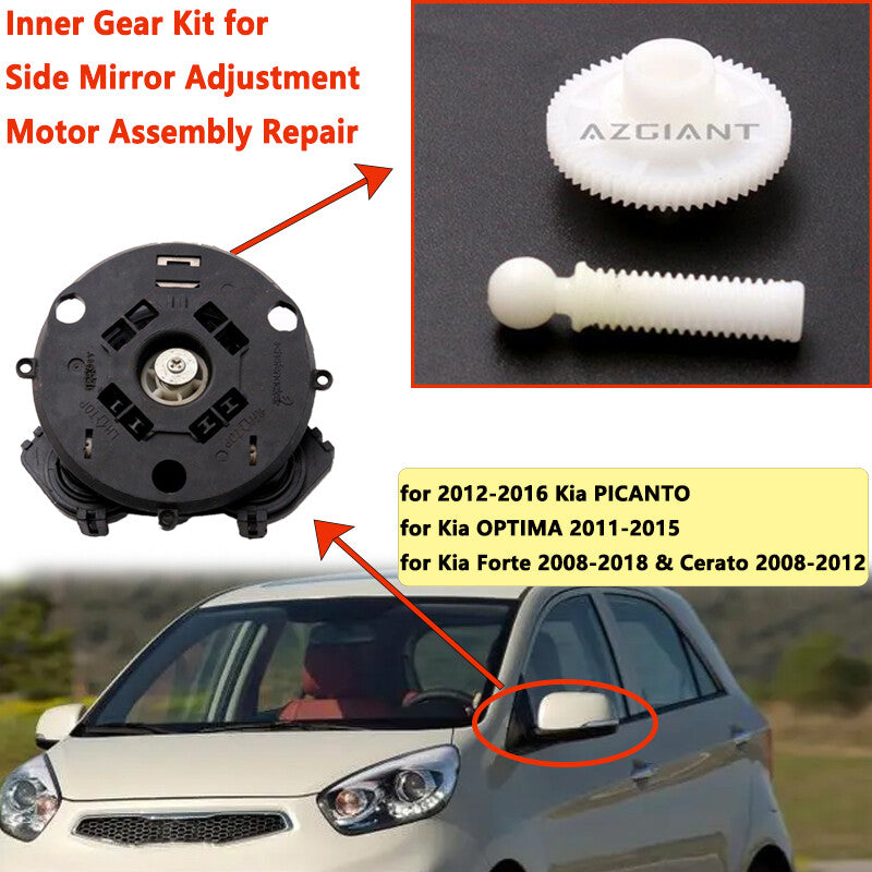 Side mirror adjustment motor gear repair applicable to 2012-2016 for Kia Picanto