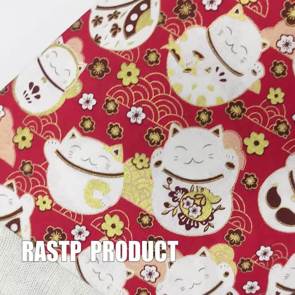 Shift Knob Boot Cover Lucky Cat Maneki Neko Blossom Sakura AT/MT Transmission