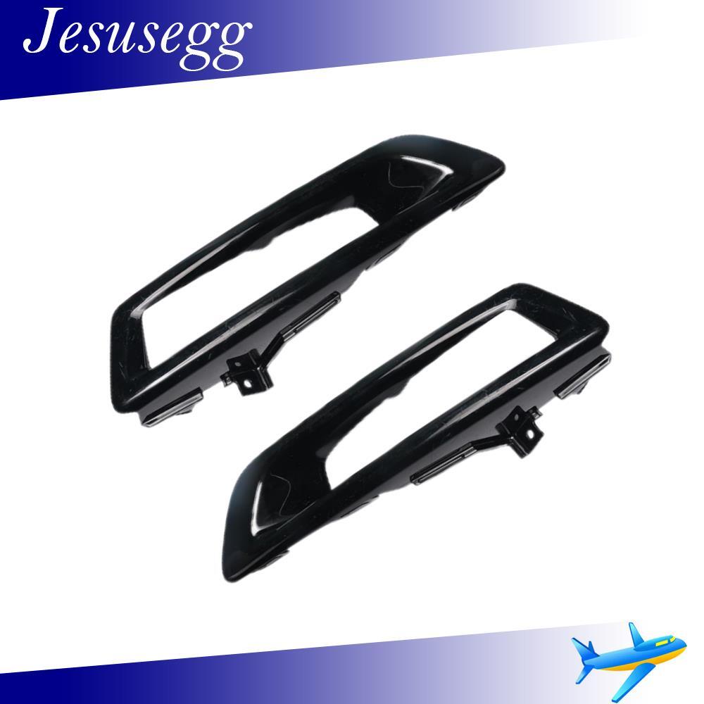 Pair Front Left+Right Bumper Fog Lamp Bezel For Discovery Sport 2015-2018