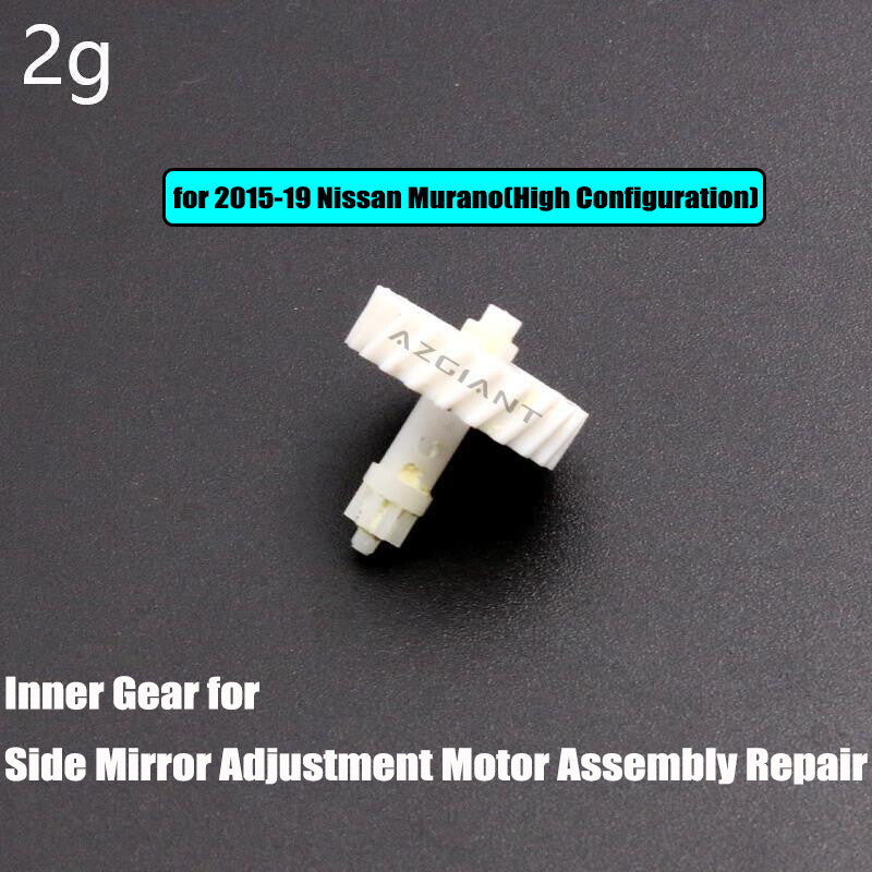 Side mirror adjustment motor gear is compatible with 2015-2019 for Nissan Murano (high configuration)