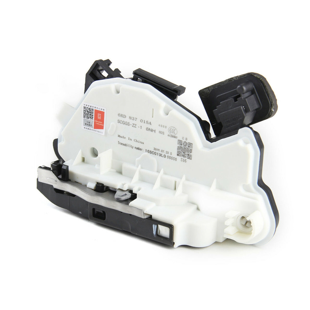 Front Left Door Lock Latch Actuator for VW for Golf MK6/MK7 12-17 E- for Golf 15-17