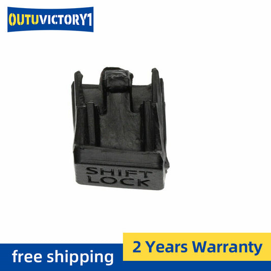 The new Shift Interlock Protective Cover is suitable for Nissan 2015-2018 Altima 96945-3TA0A