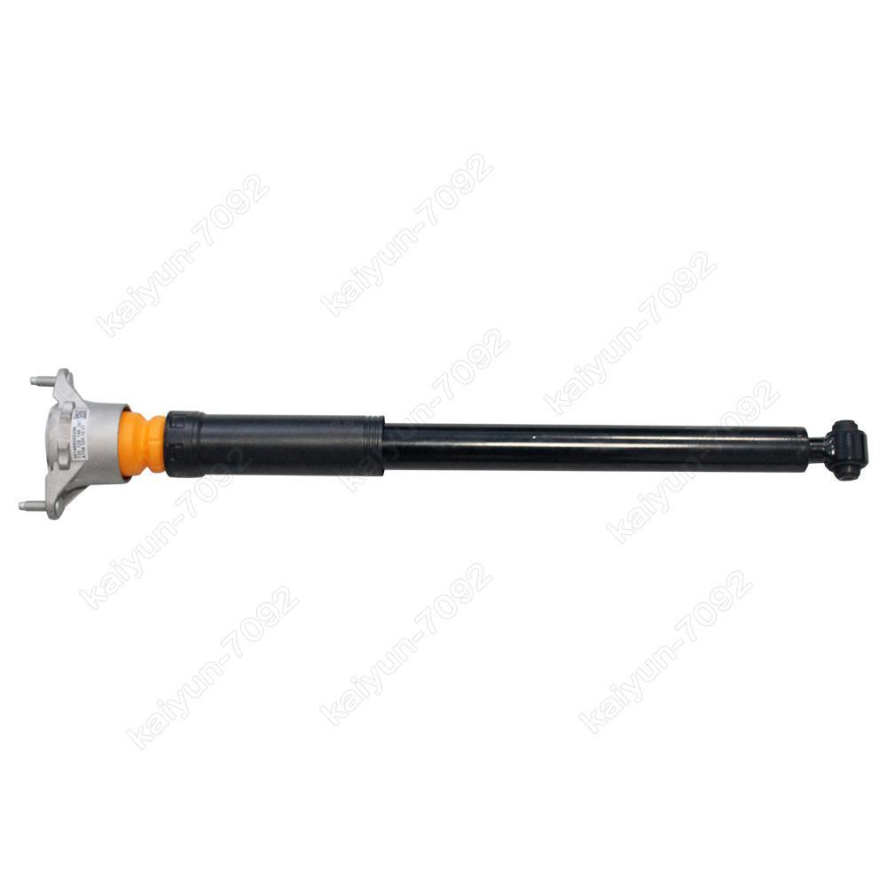 2x for Mercedes GLA X156 C117 2015-2017 Rear L+R Air Suspension Shock Absorbers