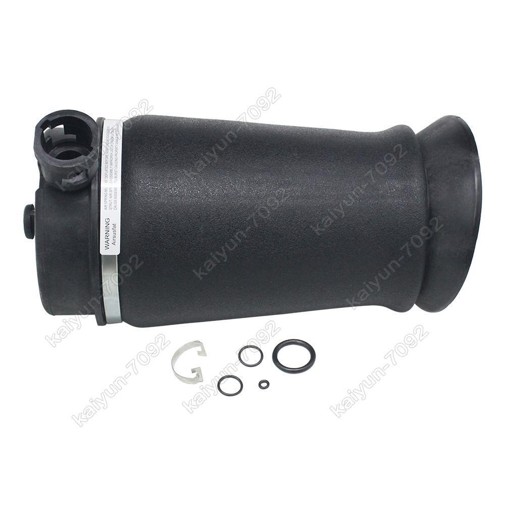 2pcs for Ford Expedition for Lincoln for Navigator 4WD Rear Air Suspension Spring Bags