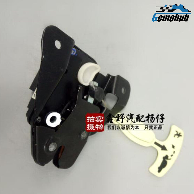 Trunk Lock Actuator Motor for 08-18 for Dodge for Challenger 06-18 for Dodge Charger