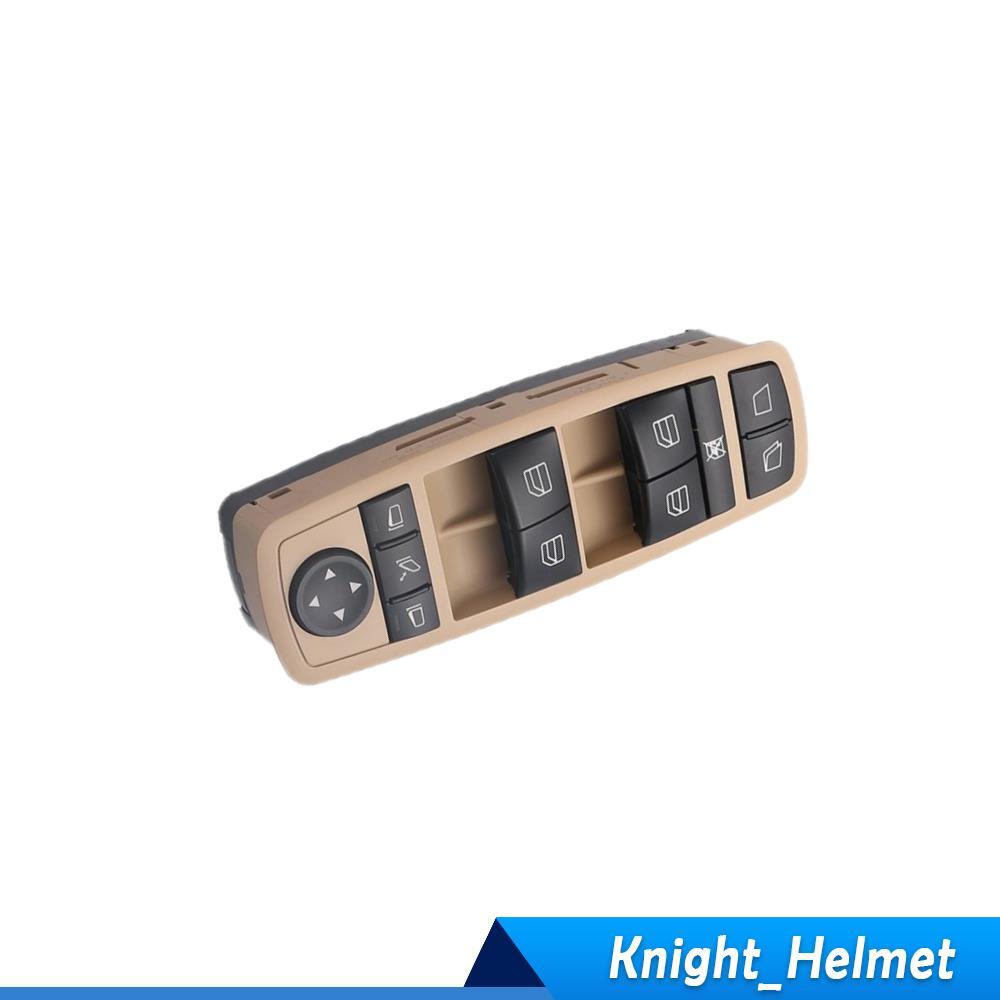 Beige Master Power Window Mirror Control Switch Fits For GL/R-Class GL350 GL450
