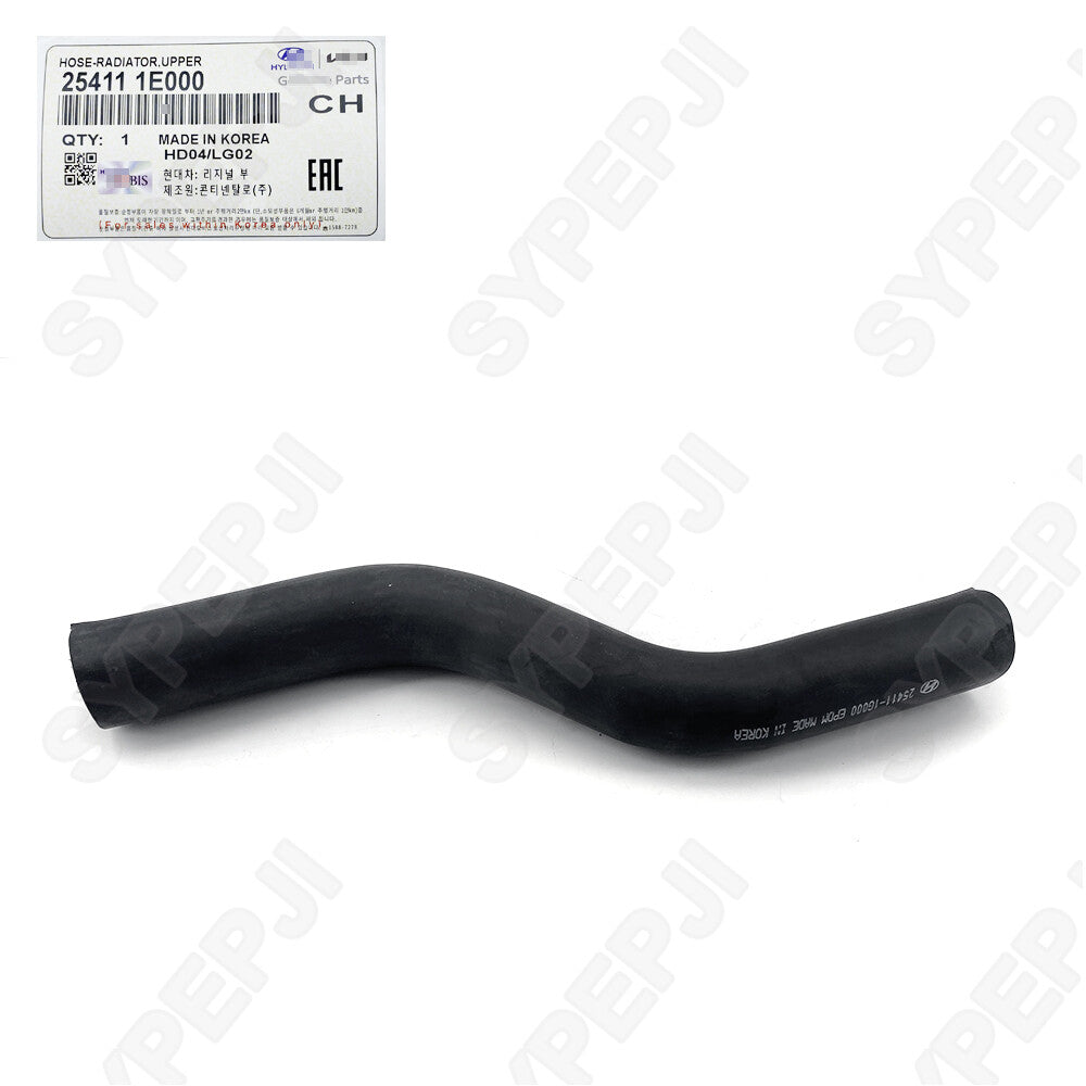 254111E000 Flexible Radiator Cover for HYUNDAI ACCENT 2007-2011 and for Kia RIO 2006-11 new