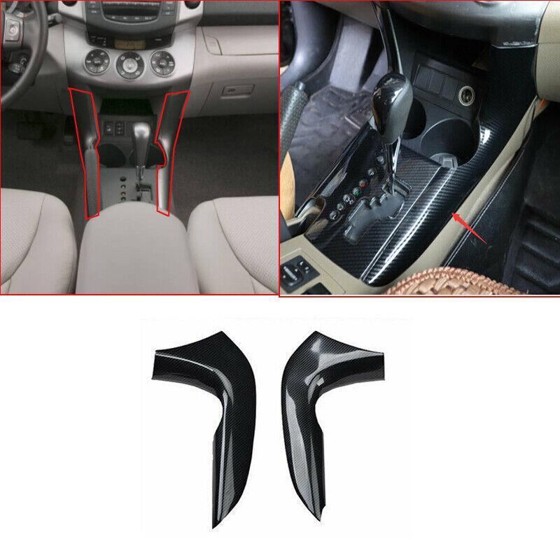 ABS Carbon Fiber Console Gear Shift Both Side Trim 2PC for Toyota RAV4 06-2012