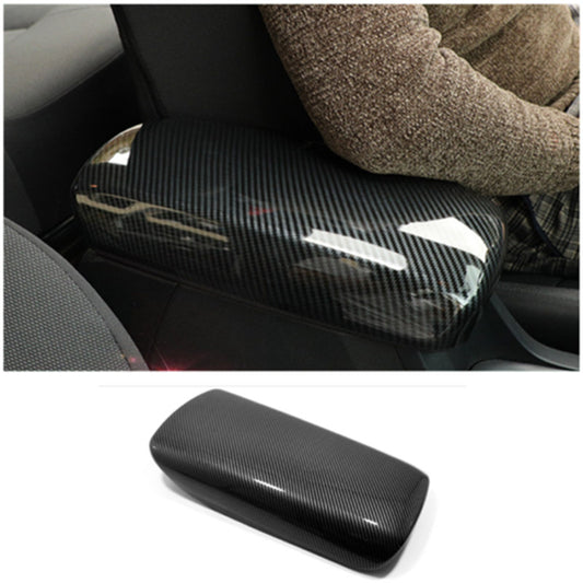 Carbon Fiber Console Armrest Box Panel Trim Cover ABS for Toyota Venza 2021-2023