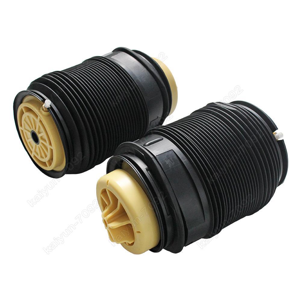 2x for Mercedes-Benz CLS400 CLS550 CLS63 AMG E63 AMG Rear Air Spring Shock Bags