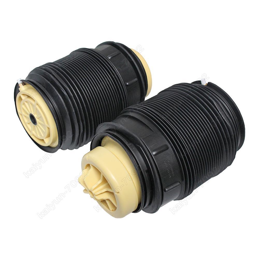 2x rear for Mercedes E-Class W212 S212 CLS air suspension spring bellows 2123203725