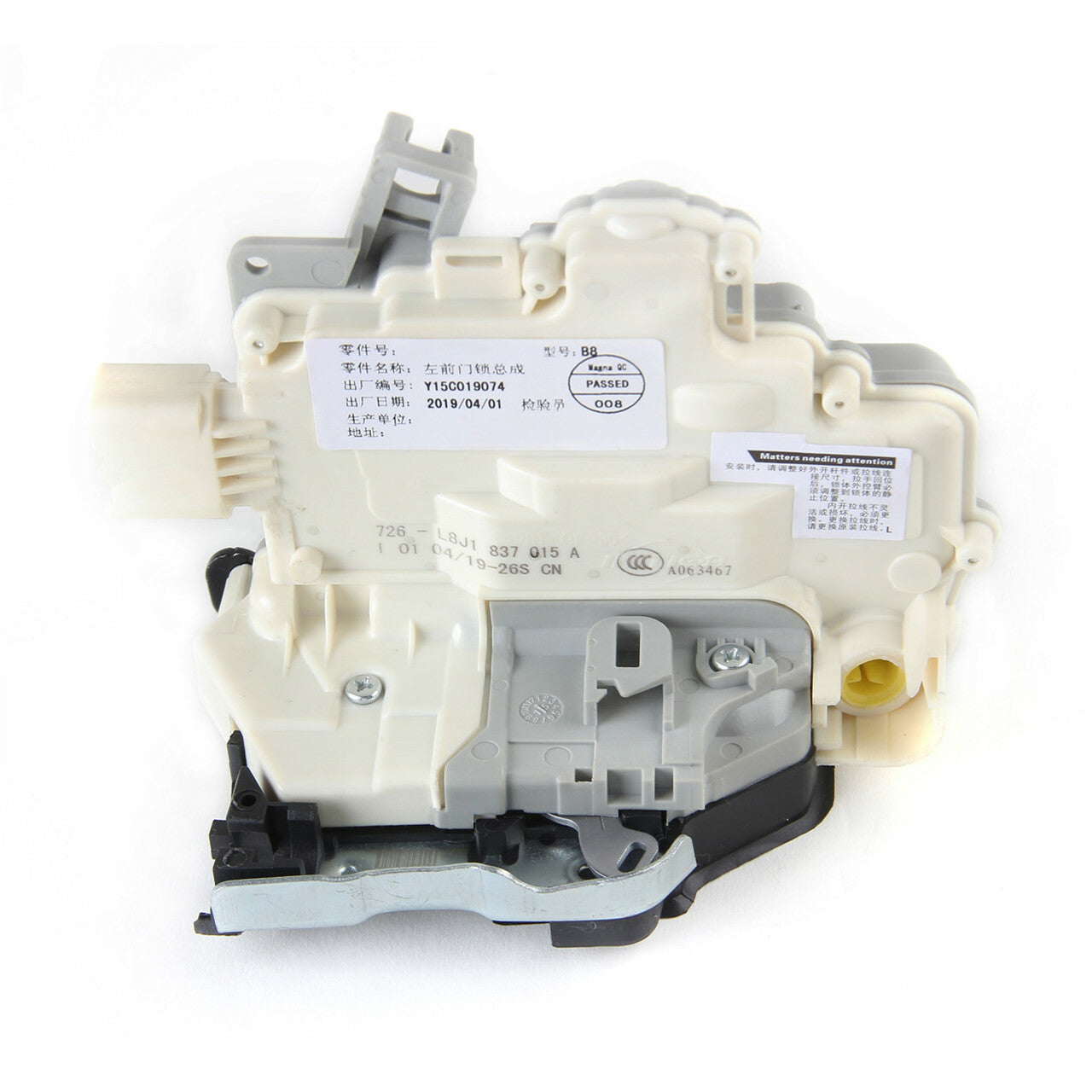 Front Left Driver Side Door Lock Latch Actuator for VW for Passat B6 for AUDI for A4 Q5 TT