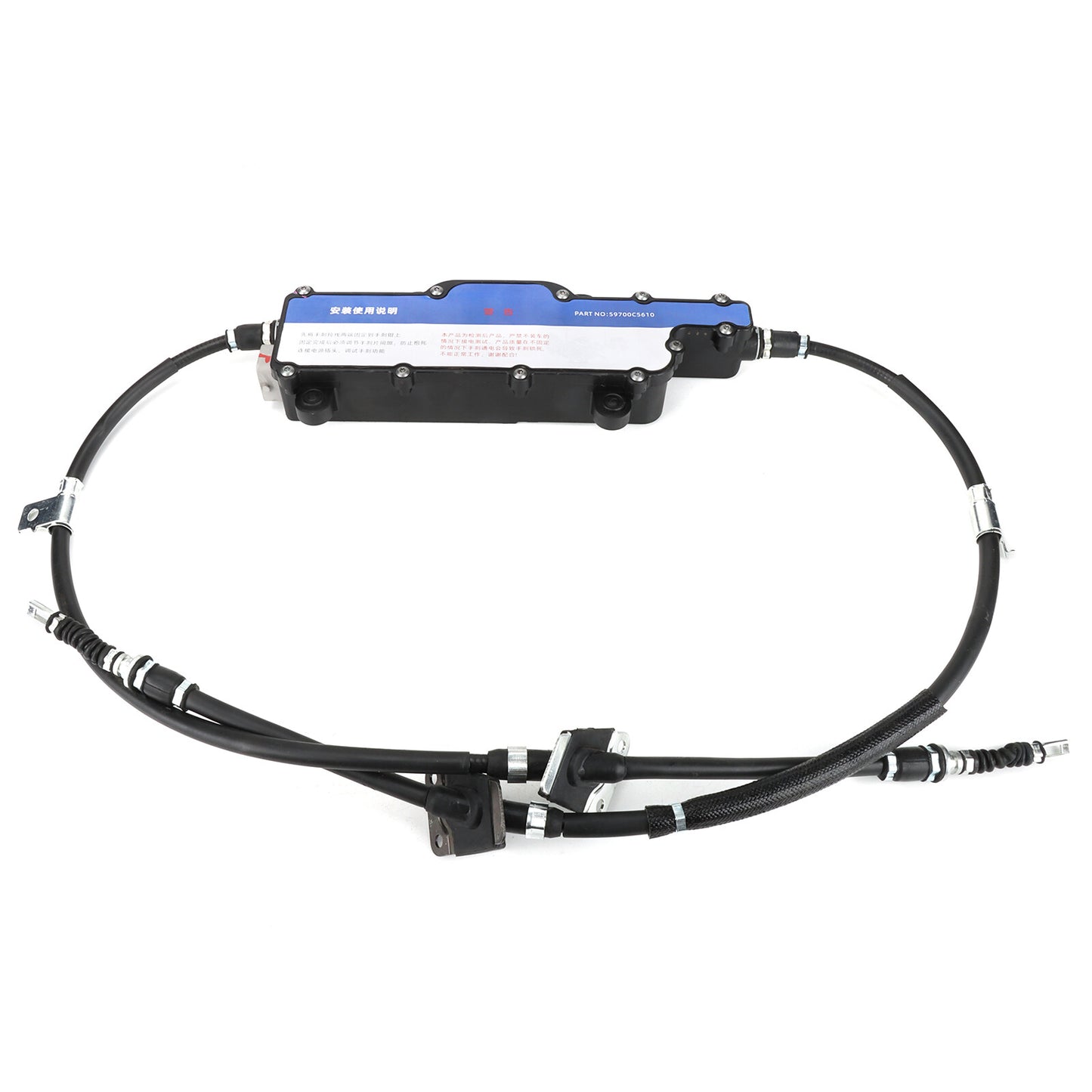59700C5610 PARKING BRAKE ASSY-ELECTRONIC for Kia SORENTO 2015-2018 59700-C5610