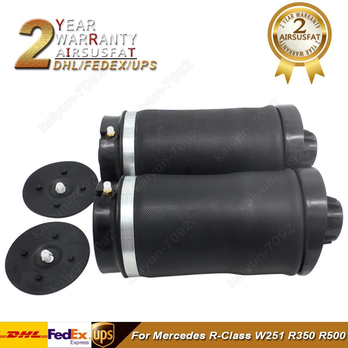 Pair Rear Air Suspension Spring Bags for Mercedes W251 R-Class Fit 2513200325