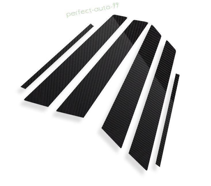 for Nissan Kicks 18-2024 PC Carbon Fiber Window Center BC Pillar Post Cover Trim