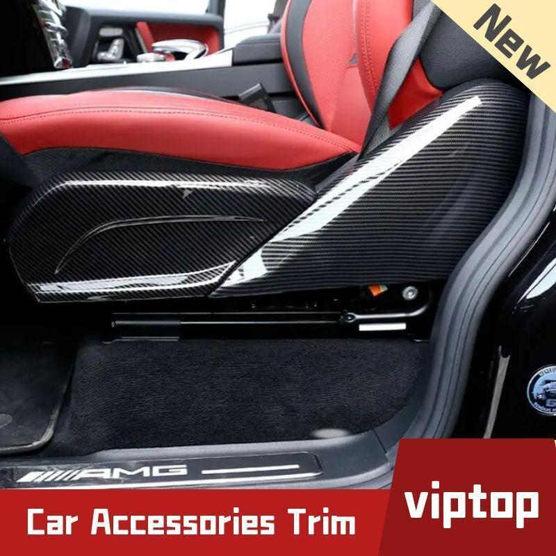 for Mercedes G-Class W464 G63 G500 Front for Seat Side Panel Cover Trim Carbon ABS4