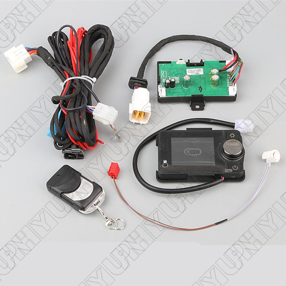 For 12V 5KW Air Diesel Parking Heater Mainboard+LCD Monitor Switch+Sensor Kit