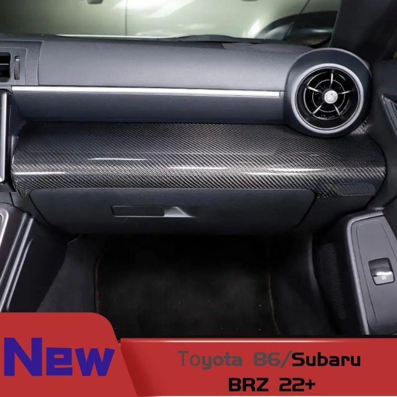 for Toyota 86/ for Subaru BRZ 2022+ Carbon Fiber for Co -pilot Control Panel Cover Trim