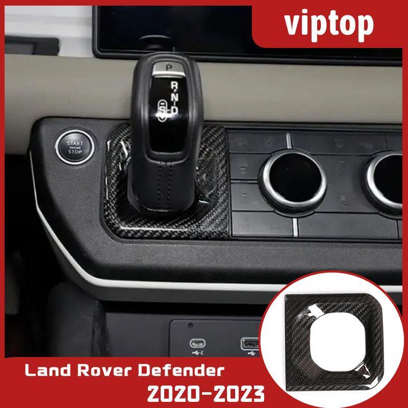 for Land Rover for Defender 20-23 Center Console Gear Shifter Cover Trim Real Carbon