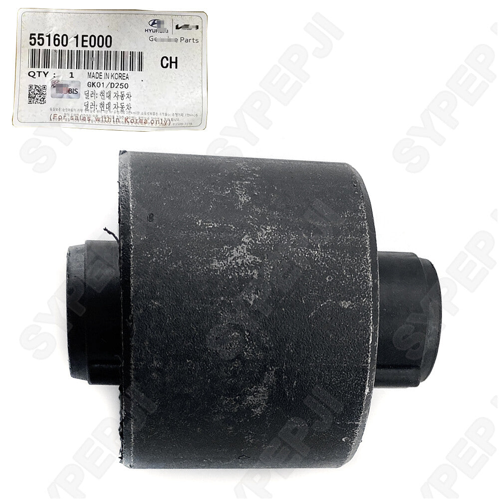 1-piece rear arm bushing 55160-1E0000 suitable for 2006-10 for Hyundai for Kia Rio de Janeiro