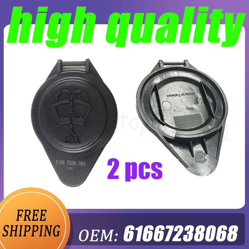 Windshield Washing Machine Fluid Reservoir Cap 61667238068 Suitable for BMW F10 F06 F01